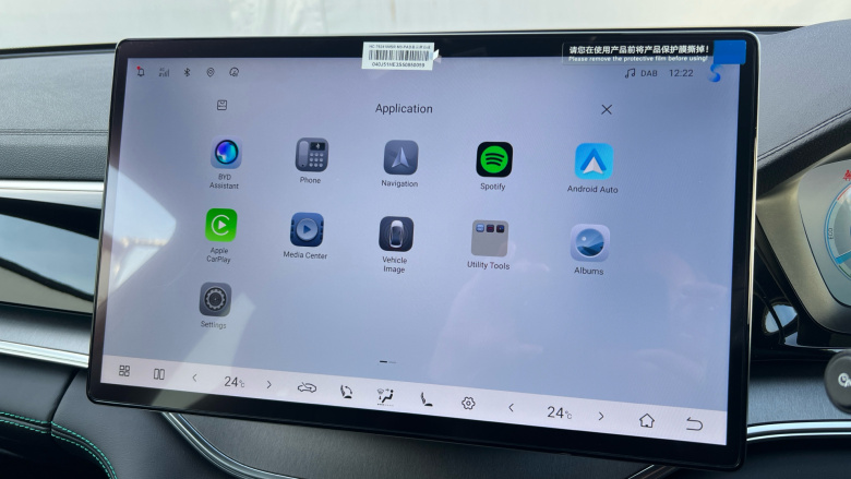 BYD Seal U 1.5 DM-i Comfort 5dr Auto Estate